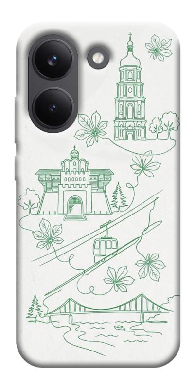 Чехол itsPrint Heart of Kyiv для Xiaomi Poco X8 Pro, love ukraine, купить оптом с доставкой