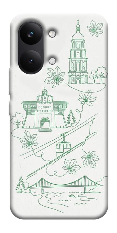 Чехол itsPrint Heart of Kyiv для Xiaomi Poco X8 Pro Max, love ukraine, купить оптом с доставкой