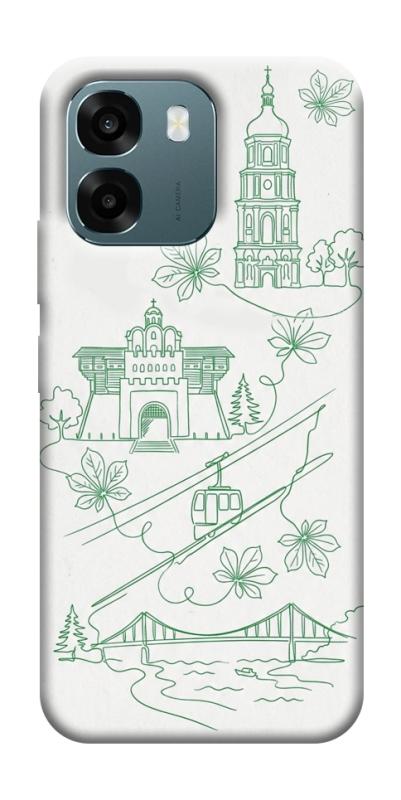 Чохол itsPrint Heart of Kyiv для Oppo A6, love ukraine, купити оптом з доставкою