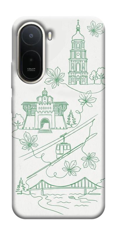 Чохол itsPrint Heart of Kyiv для Xiaomi Redmi A7 Pro, love ukraine, купити оптом з доставкою