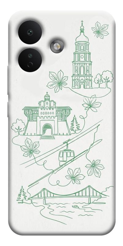 Чехол itsPrint Heart of Kyiv для Xiaomi Redmi Note 17 Pro, love ukraine, купить оптом с доставкой