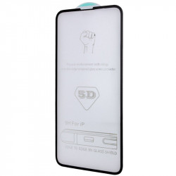 Защитное стекло 5D Hard (full glue) (тех.пак) для Apple iPhone 15 (6.1")