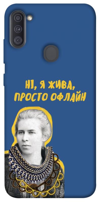 Чохол itsPrint Українка–я жива для Samsung Galaxy A11, love ukraine, купити оптом з доставкою