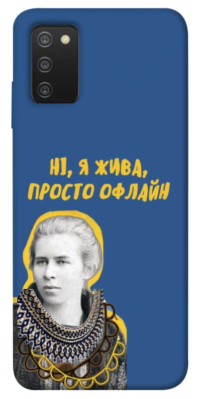 Чохол itsPrint Українка–я жива для Samsung Galaxy A03s, love ukraine, купити оптом з доставкою