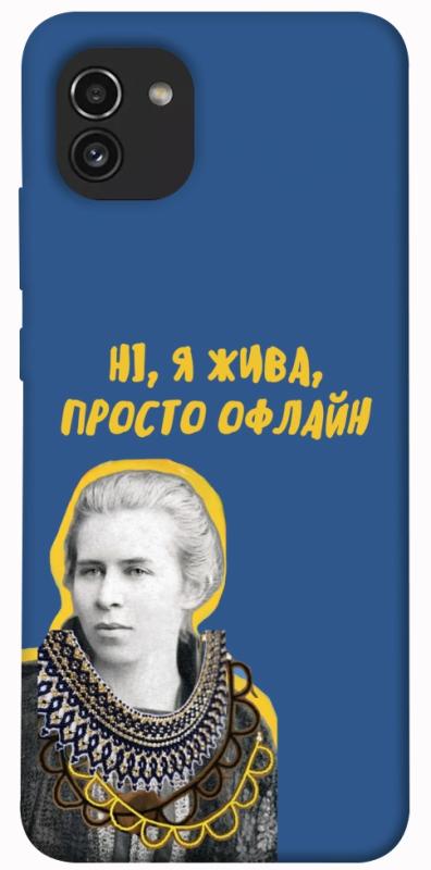Чохол itsPrint Українка–я жива для Samsung Galaxy A03, love ukraine, купити оптом з доставкою