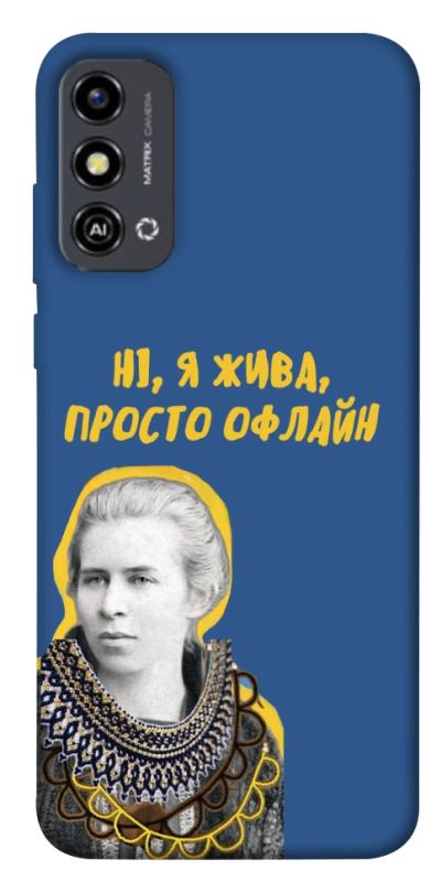 Чохол itsPrint Українка–я жива для ZTE Blade A53, love ukraine, купити оптом з доставкою