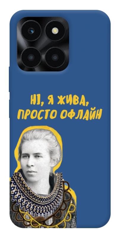 Чохол itsPrint Українка–я жива для Huawei Honor X6a, love ukraine, купити оптом з доставкою