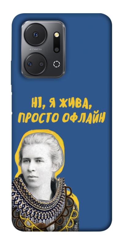 Чохол itsPrint Українка–я жива для Huawei Honor X7a, love ukraine, купити оптом з доставкою