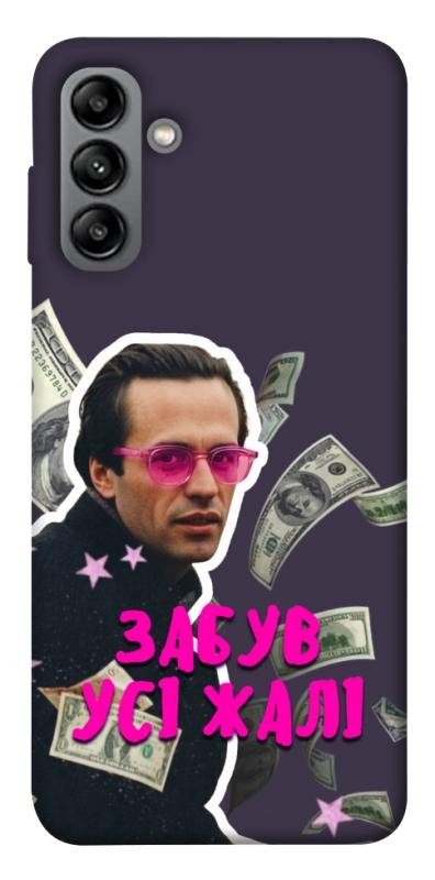 Чохол itsPrint Симоненко–жалі для Samsung Galaxy A04s, love ukraine, купити оптом з доставкою