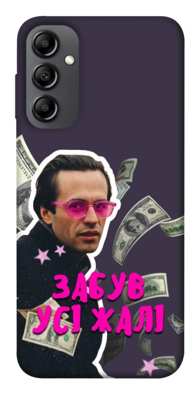 Чехол itsPrint Симоненко–жалі для Samsung Galaxy A14 4G/5G, love ukraine, купить оптом с доставкой