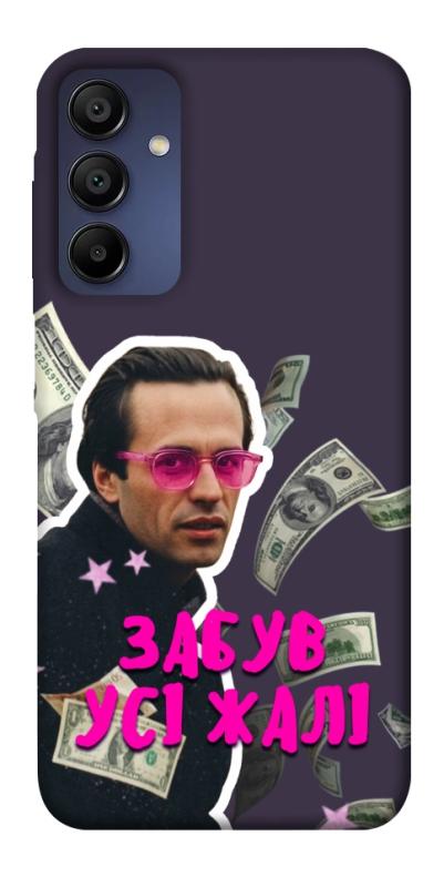 Чехол itsPrint Симоненко–жалі для Samsung Galaxy A15 4G/5G, love ukraine, купить оптом с доставкой
