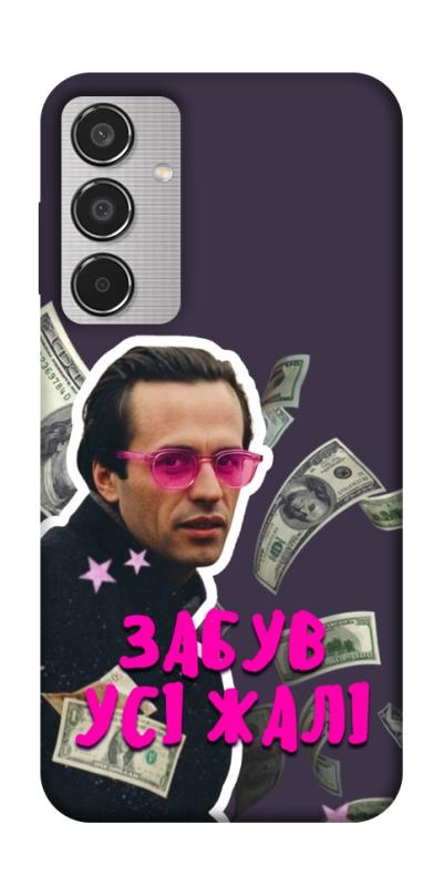 Чохол itsPrint Симоненко–жалі для Samsung Galaxy M35 5G, love ukraine, купити оптом з доставкою