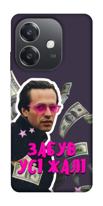 Чохол itsPrint Симоненко–жалі для Oppo A3 4G, love ukraine, купити оптом з доставкою
