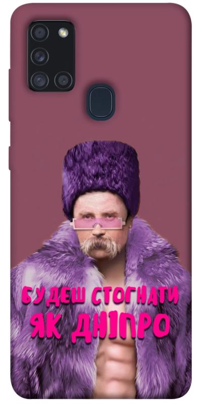 Чохол itsPrint Шевченко–Дніпро для Samsung Galaxy A21s, love ukraine, купити оптом з доставкою