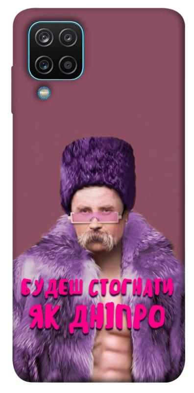 Чохол itsPrint Шевченко–Дніпро для Samsung Galaxy A12, love ukraine, купити оптом з доставкою