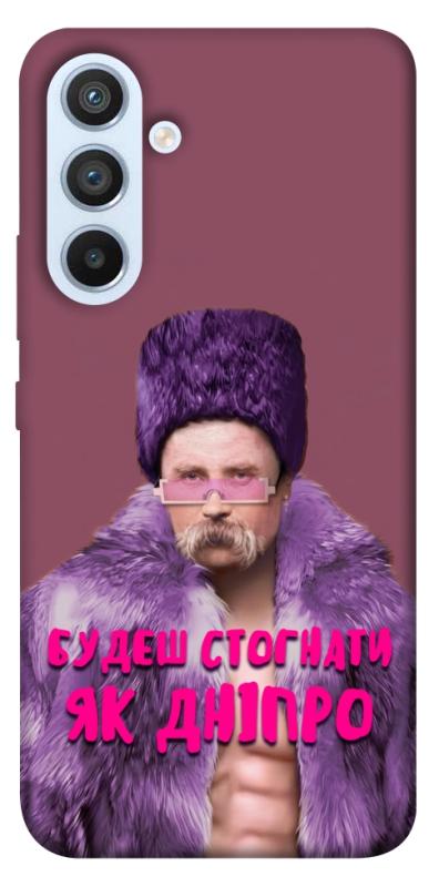 Чохол itsPrint Шевченко–Дніпро для Samsung Galaxy A54 5G, love ukraine, купити оптом з доставкою