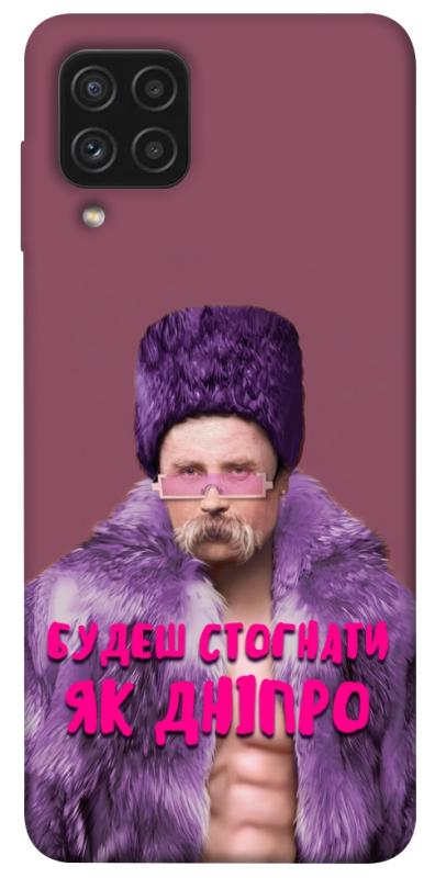 Чехол itsPrint Шевченко–Дніпро для Samsung Galaxy A22 4G, love ukraine, купить оптом с доставкой