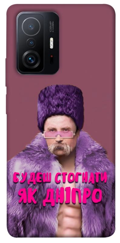 Чехол itsPrint Шевченко–Дніпро для Xiaomi 11T / 11T Pro, love ukraine, купить оптом с доставкой