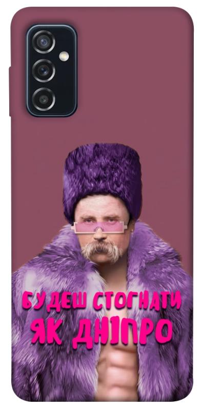 Чехол itsPrint Шевченко–Дніпро для Samsung Galaxy M52, love ukraine, купить оптом с доставкой