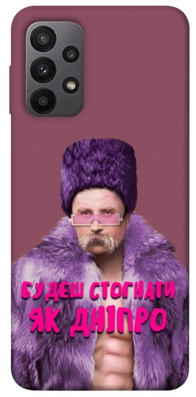Чохол itsPrint Шевченко–Дніпро для Samsung Galaxy A23 4G, love ukraine, купити оптом з доставкою