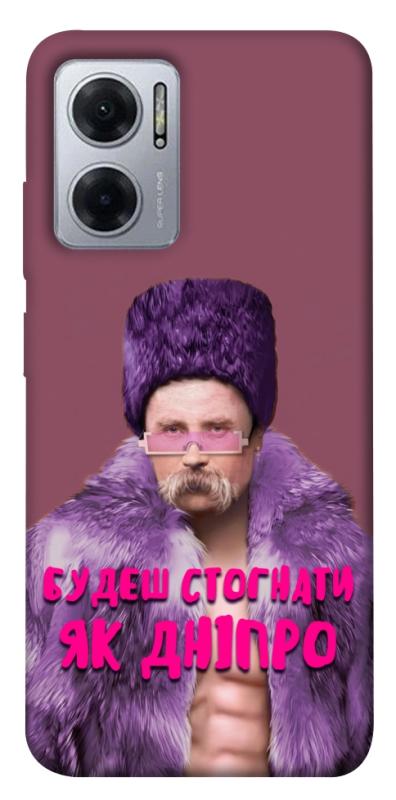 Чохол itsPrint Шевченко–Дніпро для Xiaomi Redmi Note 11E, love ukraine, купити оптом з доставкою