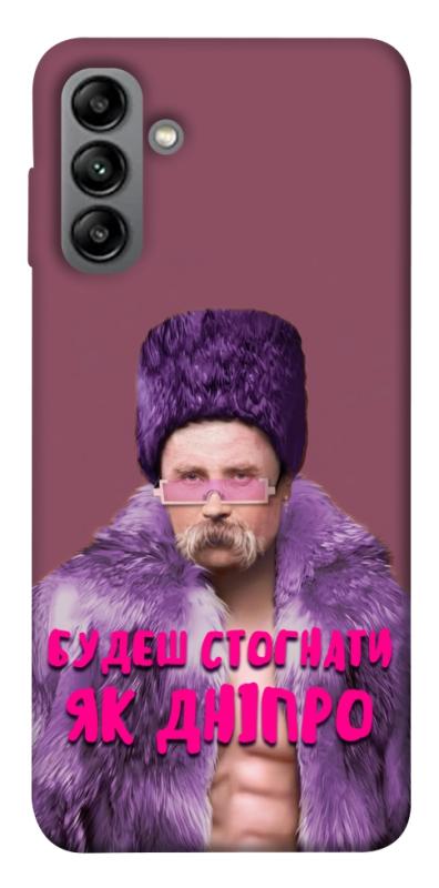 Чехол itsPrint Шевченко–Дніпро для Samsung Galaxy A04s, love ukraine, купить оптом с доставкой
