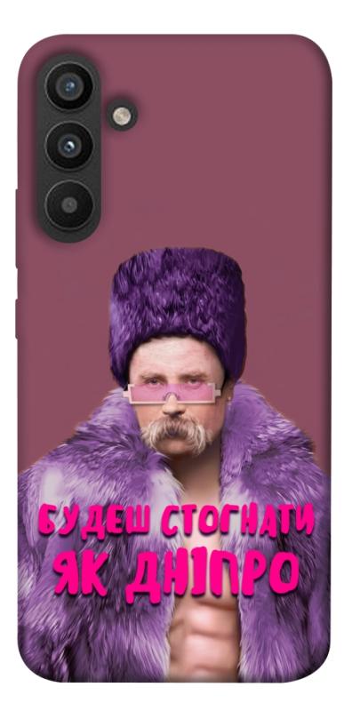 Чохол itsPrint Шевченко–Дніпро для Samsung Galaxy A34 5G, love ukraine, купити оптом з доставкою