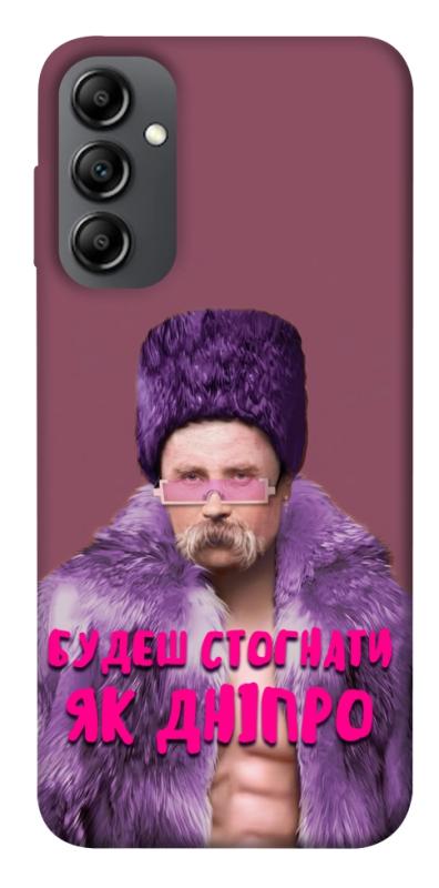 Чохол itsPrint Шевченко–Дніпро для Samsung Galaxy A14 4G/5G, love ukraine, купити оптом з доставкою