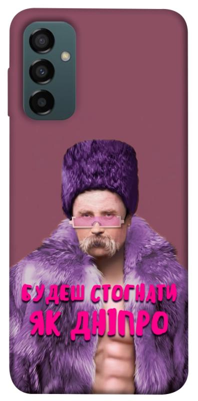 Чохол itsPrint Шевченко–Дніпро для Samsung Galaxy M14 5G, love ukraine, купити оптом з доставкою