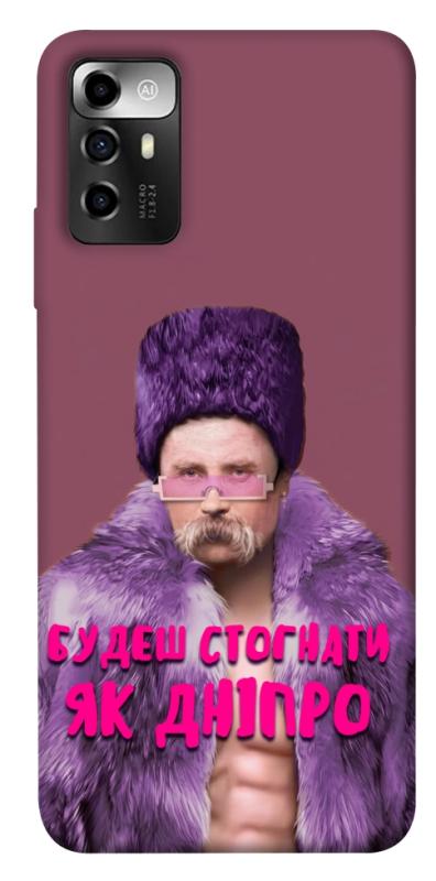 Чохол itsPrint Шевченко–Дніпро для ZTE Blade V40 Vita, love ukraine, купити оптом з доставкою