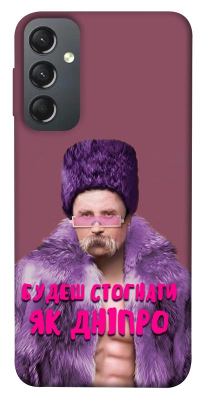 Чохол itsPrint Шевченко–Дніпро для Samsung Galaxy A24 4G, love ukraine, купити оптом з доставкою