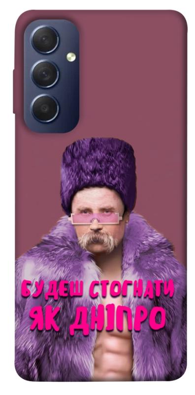 Чохол itsPrint Шевченко–Дніпро для Samsung Galaxy M54 5G, love ukraine, купити оптом з доставкою