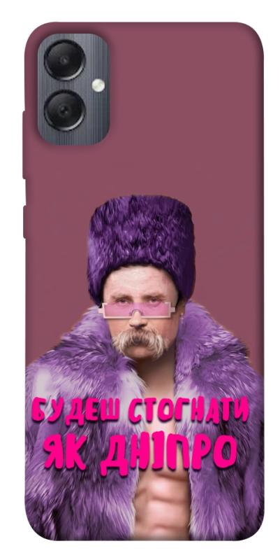Чохол itsPrint Шевченко–Дніпро для Samsung Galaxy A05, love ukraine, купити оптом з доставкою