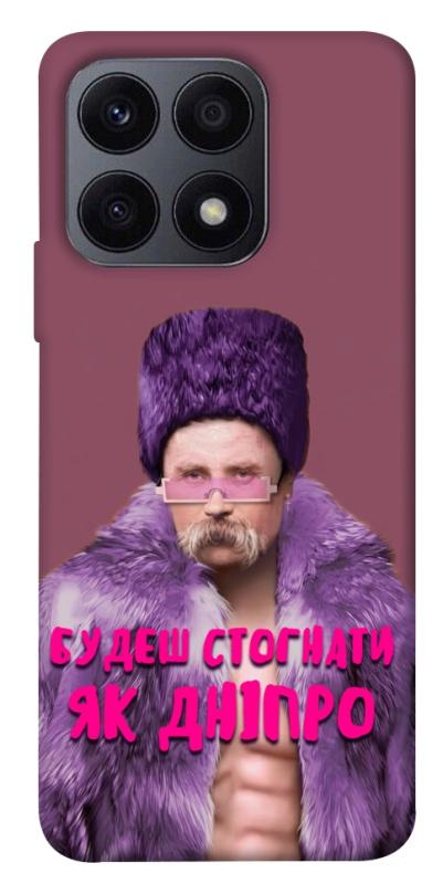 Чохол itsPrint Шевченко–Дніпро для Huawei Honor X8a, love ukraine, купити оптом з доставкою