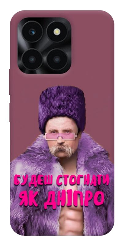 Чохол itsPrint Шевченко–Дніпро для Huawei Honor X6a, love ukraine, купити оптом з доставкою