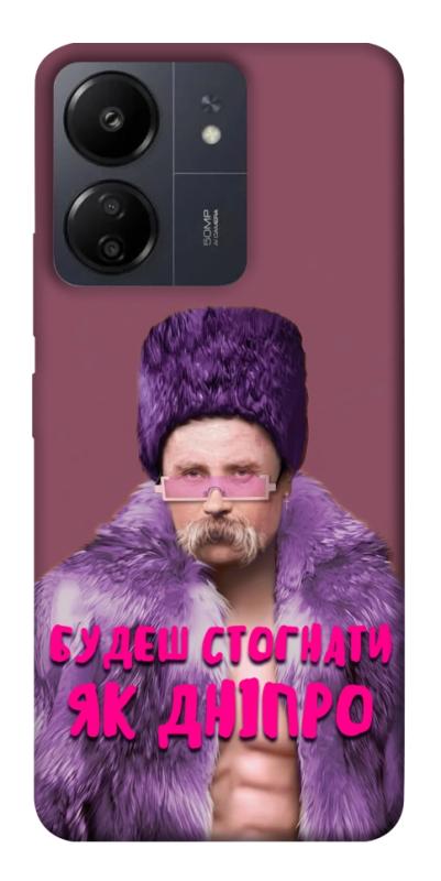 Чохол itsPrint Шевченко–Дніпро для Xiaomi Redmi 13C, love ukraine, купити оптом з доставкою