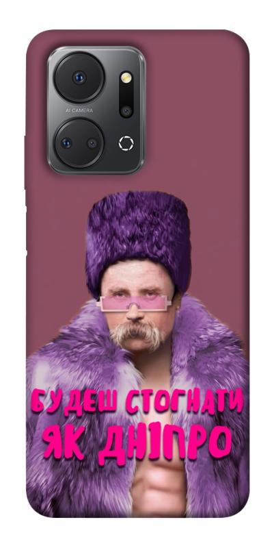 Чохол itsPrint Шевченко–Дніпро для Huawei Honor X7a, love ukraine, купити оптом з доставкою