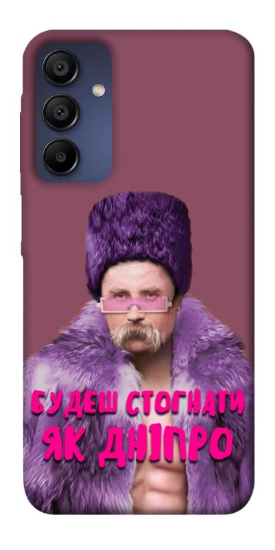 Чохол itsPrint Шевченко–Дніпро для Samsung Galaxy A15 4G/5G, love ukraine, купити оптом з доставкою