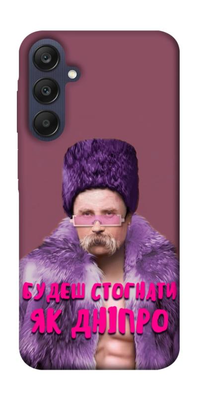 Чехол itsPrint Шевченко–Дніпро для Samsung Galaxy A25 5G, love ukraine, купить оптом с доставкой