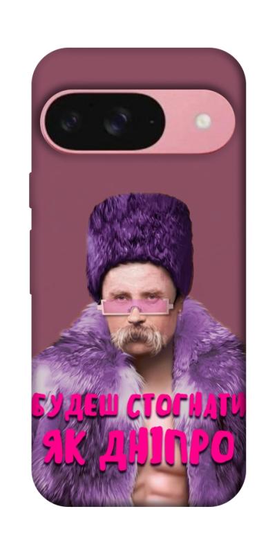 Чехол itsPrint Шевченко–Дніпро для Google Pixel 9, love ukraine, купить оптом с доставкой