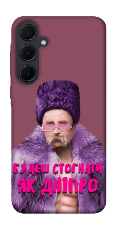 Чохол itsPrint Шевченко–Дніпро для Samsung Galaxy A35, love ukraine, купити оптом з доставкою