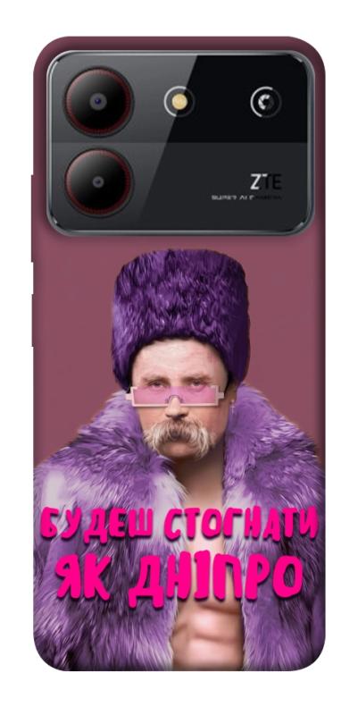 Чехол itsPrint Шевченко–Дніпро для ZTE Blade A54 4G, love ukraine, купить оптом с доставкой