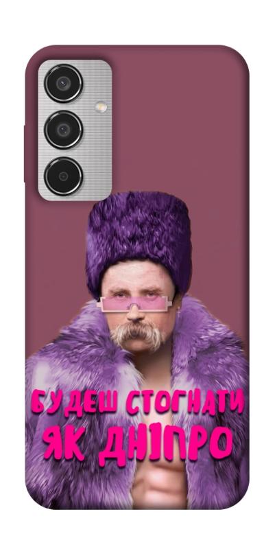 Чохол itsPrint Шевченко–Дніпро для Samsung Galaxy M35 5G, love ukraine, купити оптом з доставкою