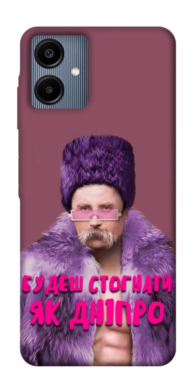 Чохол itsPrint Шевченко–Дніпро для Samsung Galaxy A06, love ukraine, купити оптом з доставкою