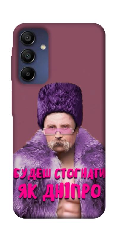 Чохол itsPrint Шевченко–Дніпро для Samsung Galaxy A16 4G/5G, love ukraine, купити оптом з доставкою