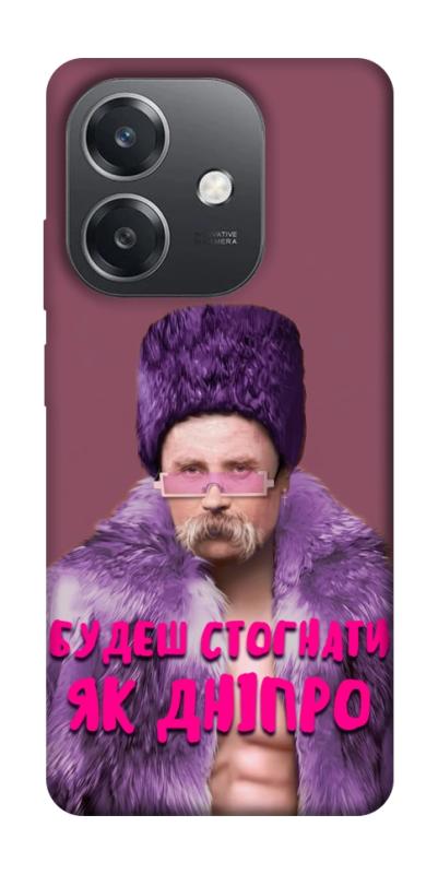 Чохол itsPrint Шевченко–Дніпро для Oppo A3 4G, love ukraine, купити оптом з доставкою