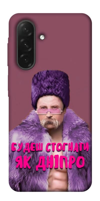 Чохол itsPrint Шевченко–Дніпро для Samsung Galaxy A26 5G, love ukraine, купити оптом з доставкою