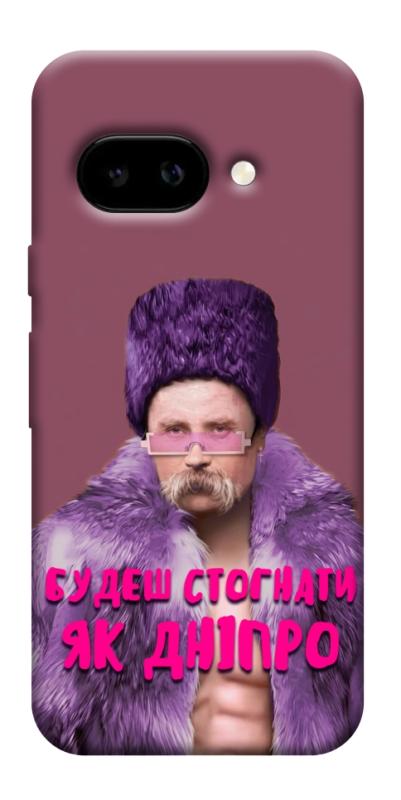 Чехол itsPrint Шевченко–Дніпро для Google Pixel 9a, love ukraine, купить оптом с доставкой