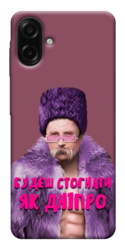 Чохол itsPrint Шевченко–Дніпро для Samsung Galaxy A07, love ukraine, купити оптом з доставкою