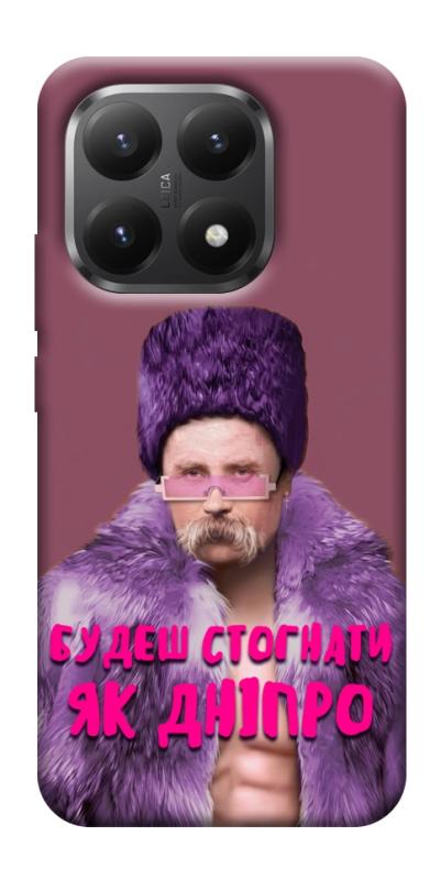 Чохол itsPrint Шевченко–Дніпро для Xiaomi 15T, love ukraine, купити оптом з доставкою
